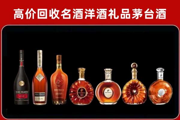 玉环市回收拉菲红酒